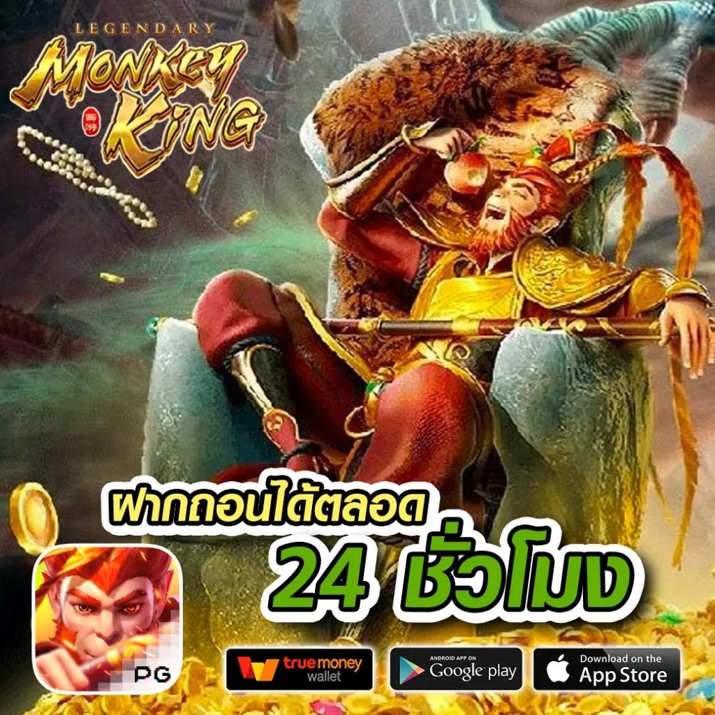 lvvip เว็บตรง สล็อต ฝากถอนออโต้ ไม่ผ่านเอเย่นต์ 2026