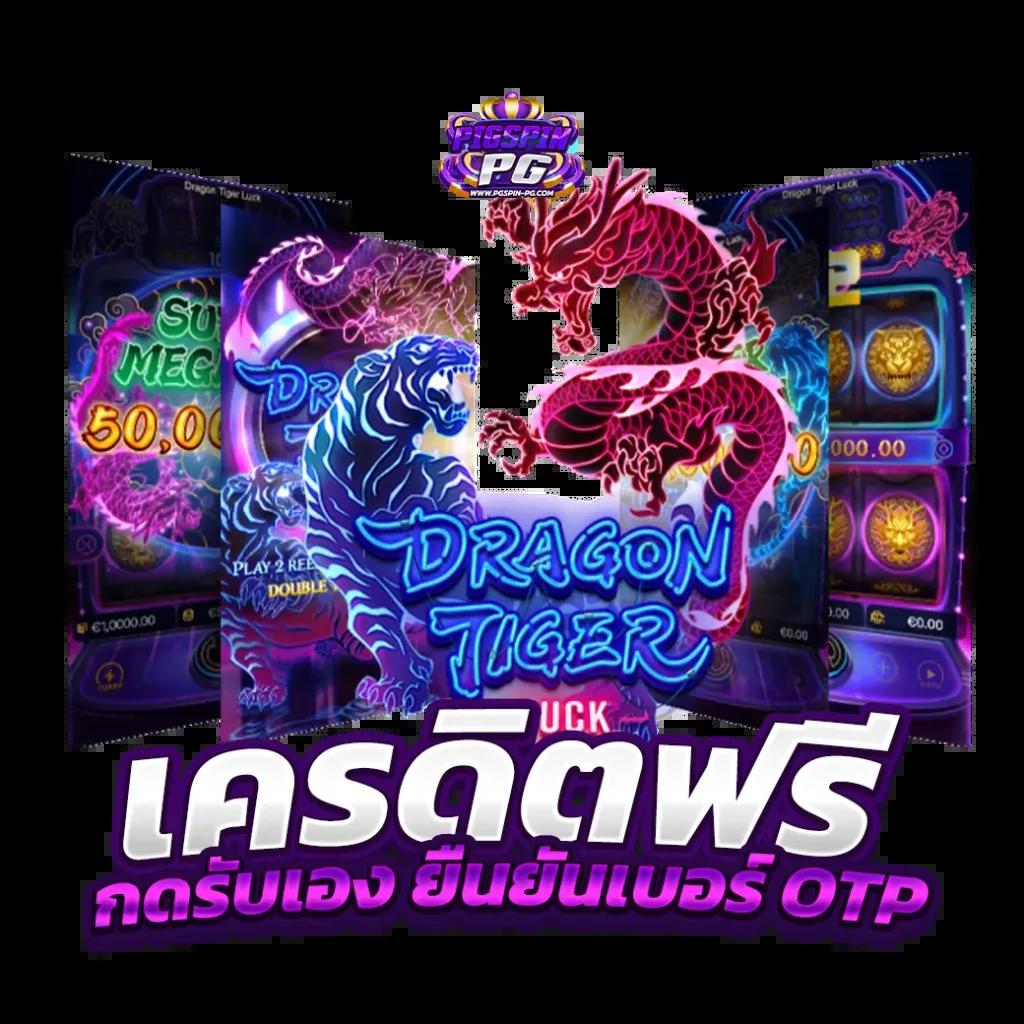 m4autobet เว็บตรง สล็อต ฝากถอนออโต้ ไม่ผ่านเอเย่นต์ 2026