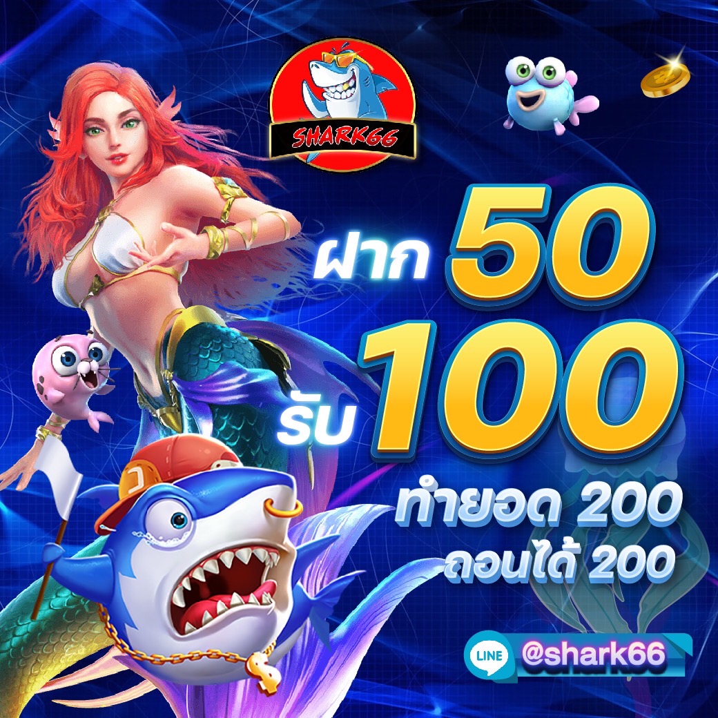 m4super เว็บตรง สล็อต ฝากถอนออโต้ ไม่ผ่านเอเย่นต์ 2026