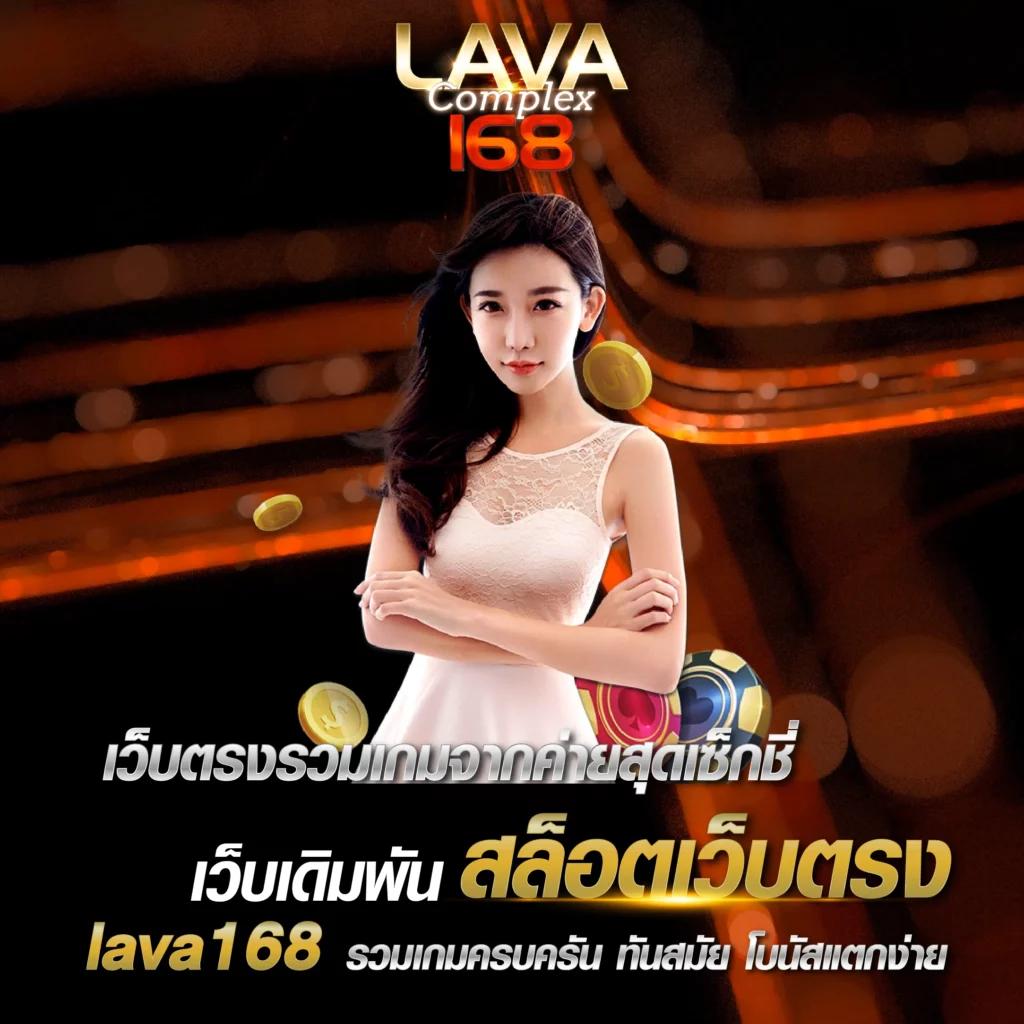 megabet สล็อต เว็บตรง ฝากถอนออโต้ ไม่ผ่านเอเย่นต์ 2026
