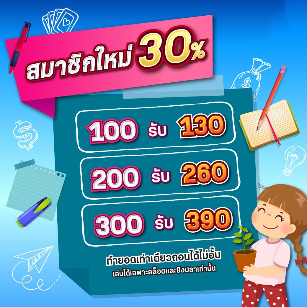 mk88 เว็บตรง สล็อต ฝากถอนออโต้ ไม่ผ่านเอเย่นต์ 2026
