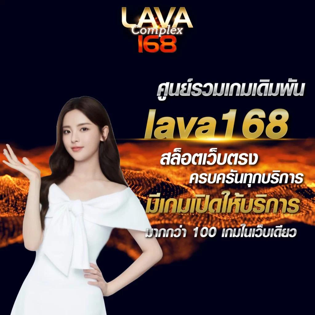 myplay vip เว็บตรง สล็อต ฝากถอนออโต้ ไม่ผ่านเอเย่นต์ 2026
