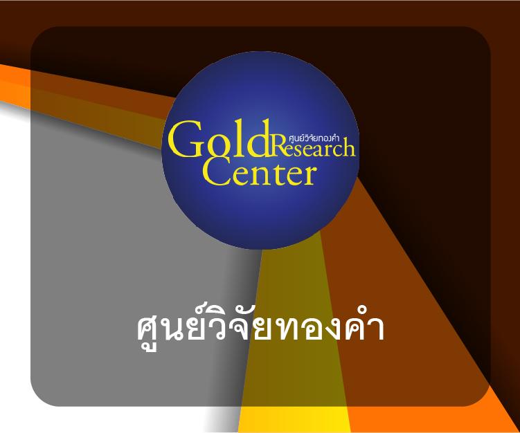 occ88 เว็บตรง สล็อต ฝากถอนออโต้ ไม่ผ่านเอเย่นต์ 2026