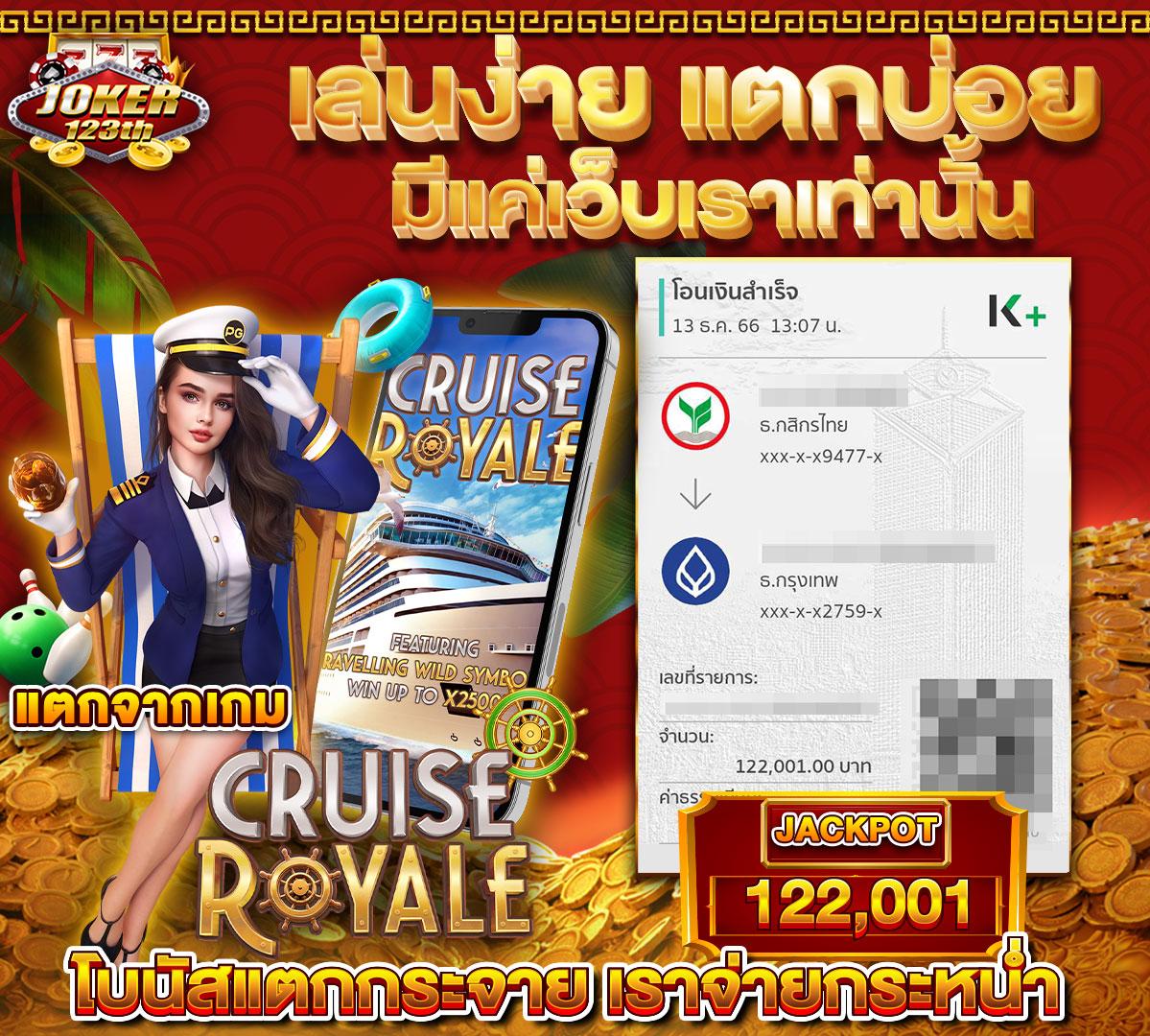 p62 com เว็บตรง สล็อต ฝากถอนออโต้ ไม่ผ่านเอเย่นต์ 2026