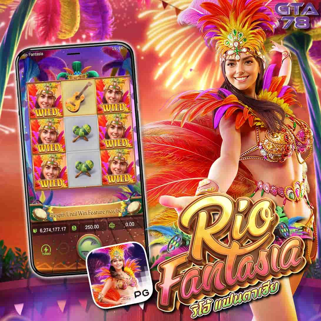 pakyok168 เว็บตรง สล็อต ฝากถอนออโต้ ไม่ผ่านเอเย่นต์ 2026