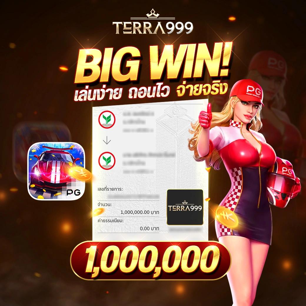 pakyok24 เว็บตรง สล็อต ฝากถอนออโต้ ไม่ผ่านเอเย่นต์ 2026