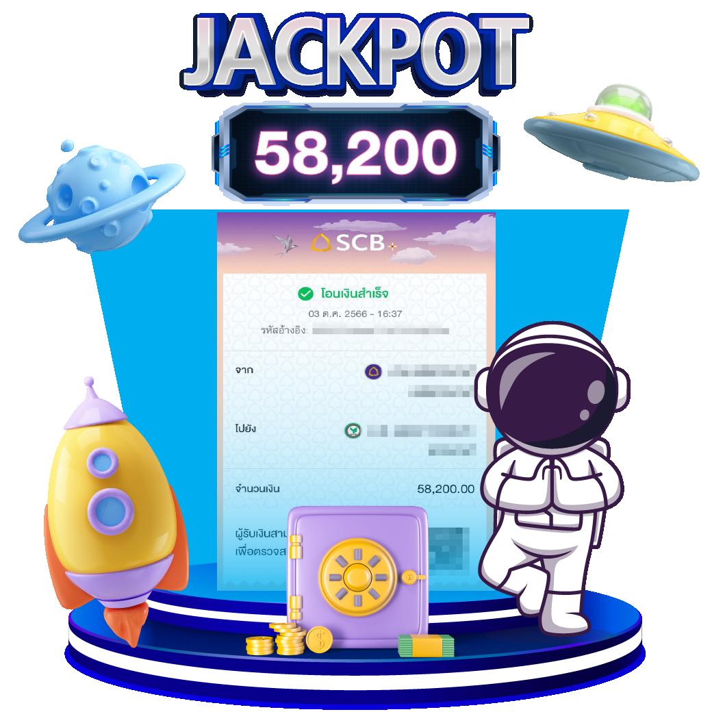 paris99 เว็บตรง สล็อต ฝากถอนออโต้ ไม่ผ่านเอเย่นต์ 2026