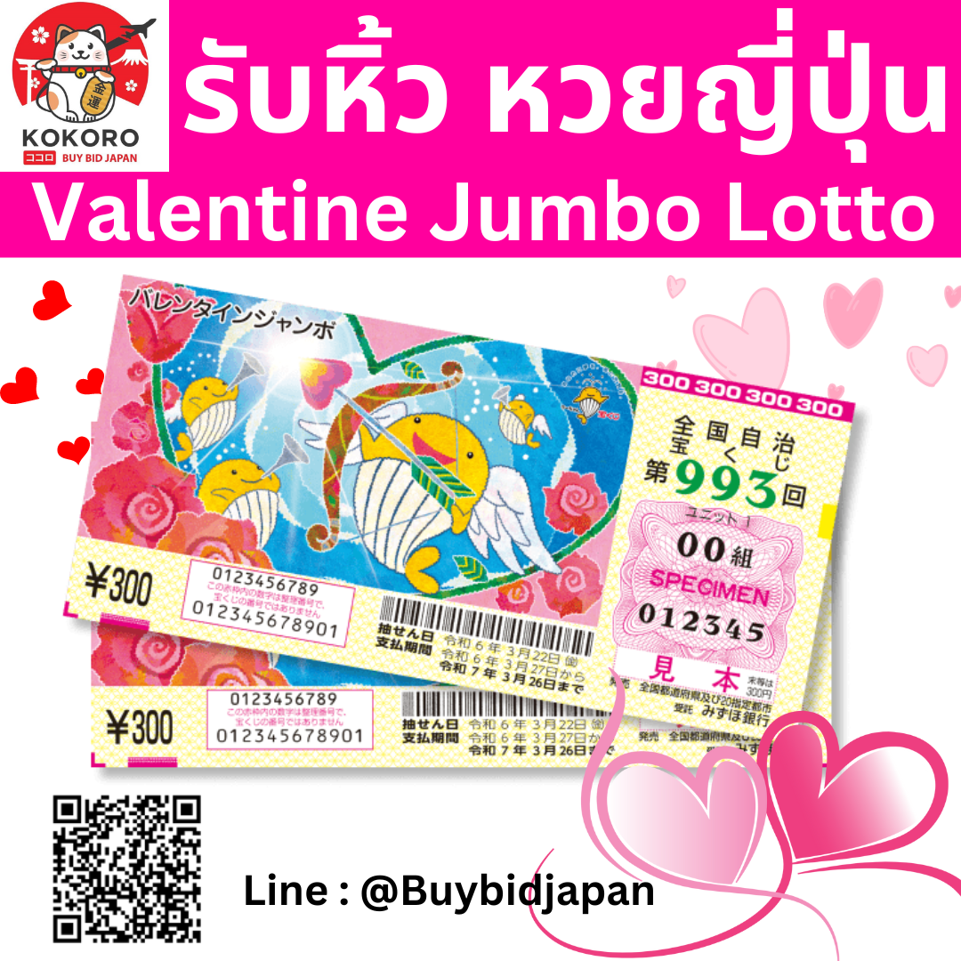 pg joker เว็บตรง สล็อต ฝากถอนออโต้ ไม่ผ่านเอเย่นต์ 2026