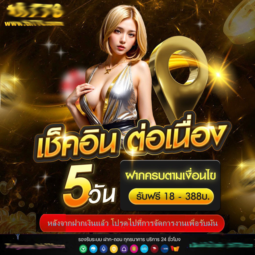 pg slot wallet เว็บตรง สล็อต ฝากถอนออโต้ ไม่ผ่านเอเย่นต์ 2026