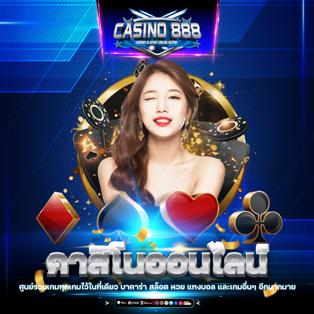 pg slot เว็บตรง อันดับ 1 สล็อต เว็บตรง ฝากถอนออโต้ ไม่ผ่านเอเย่นต์ 2026