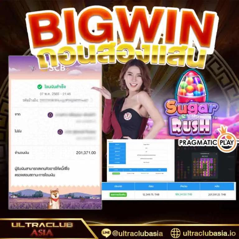 pgbetflik เว็บตรง สล็อต ฝากถอนออโต้ ไม่ผ่านเอเย่นต์ 2026