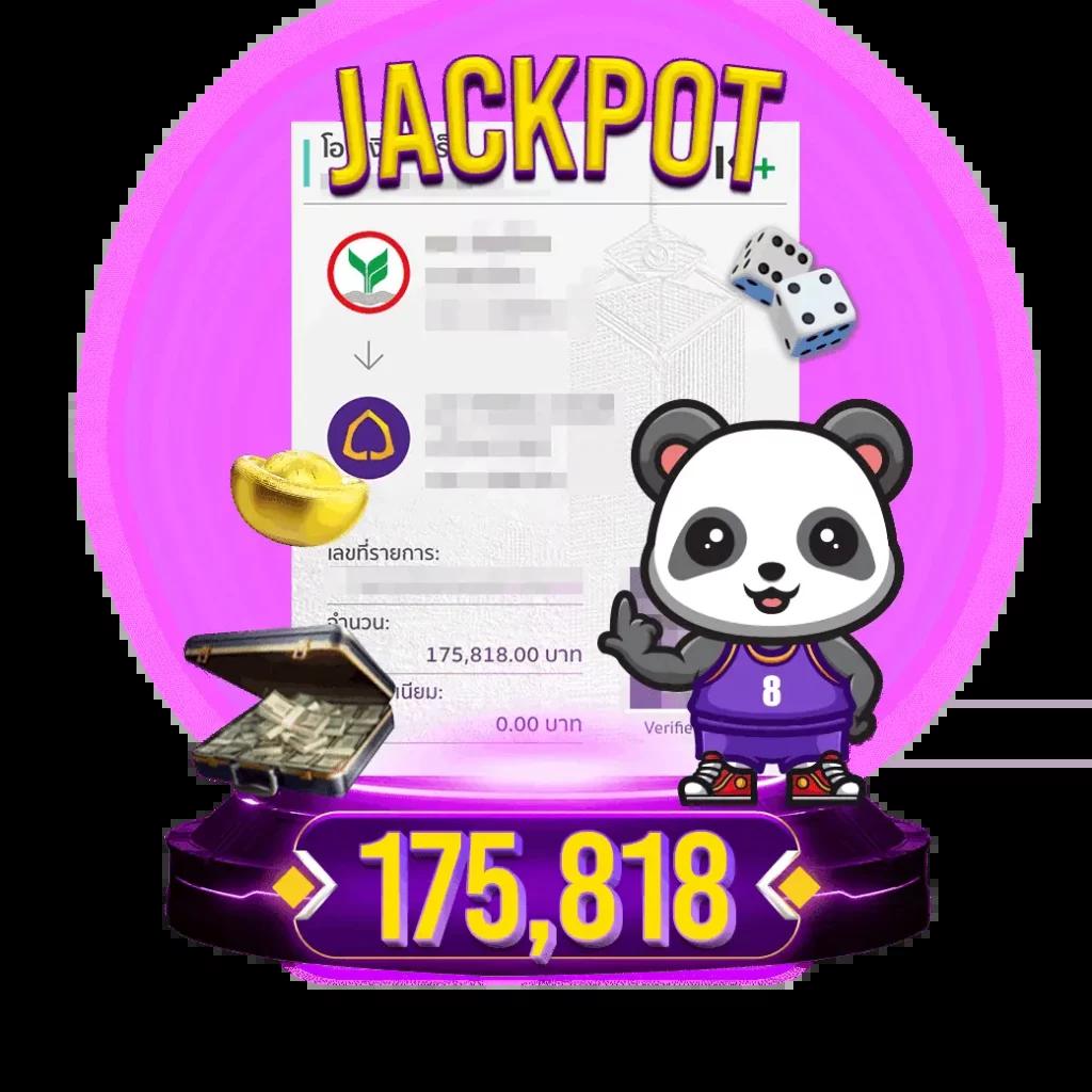 pglucky88 สล็อต เว็บตรง ฝากถอนออโต้ ไม่ผ่านเอเย่นต์ 2026