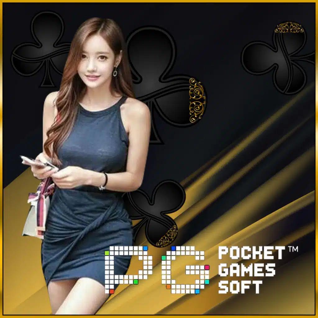 pgslot168 เว็บตรง สล็อต ฝากถอนออโต้ ไม่ผ่านเอเย่นต์ 2026