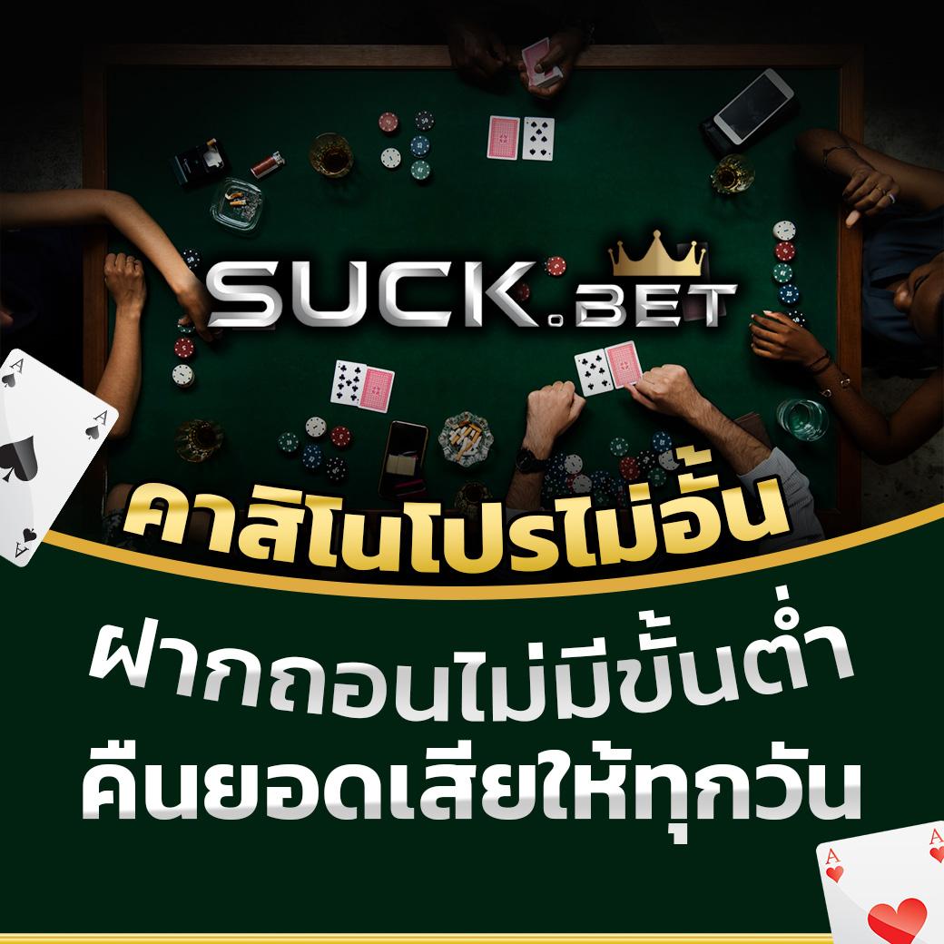 pidgame168 เว็บตรง สล็อต ฝากถอนออโต้ ไม่ผ่านเอเย่นต์ 2026