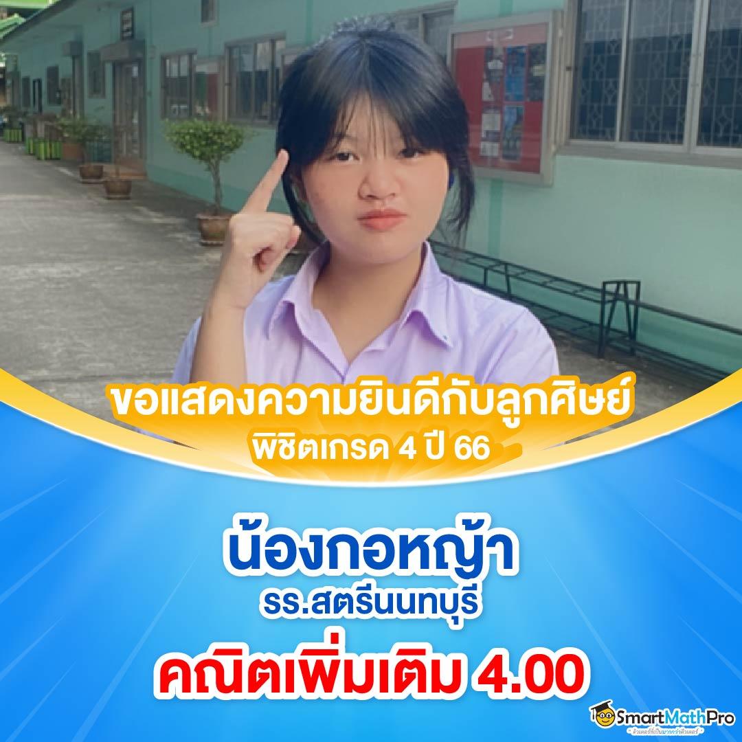 punbet999 เว็บตรง สล็อต ฝากถอนออโต้ ไม่ผ่านเอเย่นต์ 2026