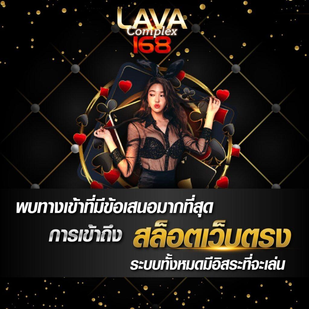 reboost99 เว็บตรง สล็อต ฝากถอนออโต้ ไม่ผ่านเอเย่นต์ 2026