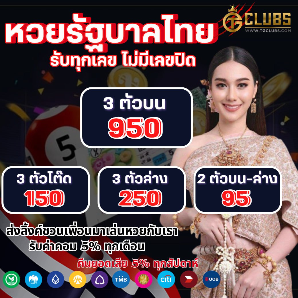 sa1688 เว็บตรง สล็อต ฝากถอนออโต้ ไม่ผ่านเอเย่นต์ 2026