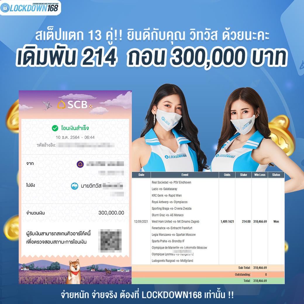 sabai99 เว็บตรง สล็อต ฝากถอนออโต้ ไม่ผ่านเอเย่นต์ 2026