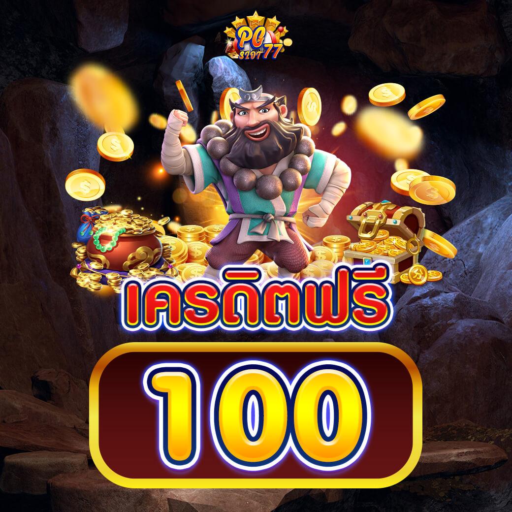 sawan789 เว็บตรง สล็อต ฝากถอนออโต้ ไม่ผ่านเอเย่นต์ 2026