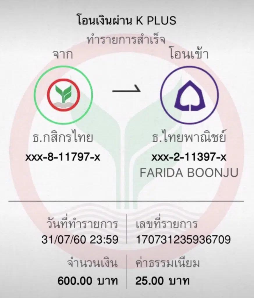sbobet เว็บตรง สล็อต ฝากถอนออโต้ ไม่ผ่านเอเย่นต์ 2026