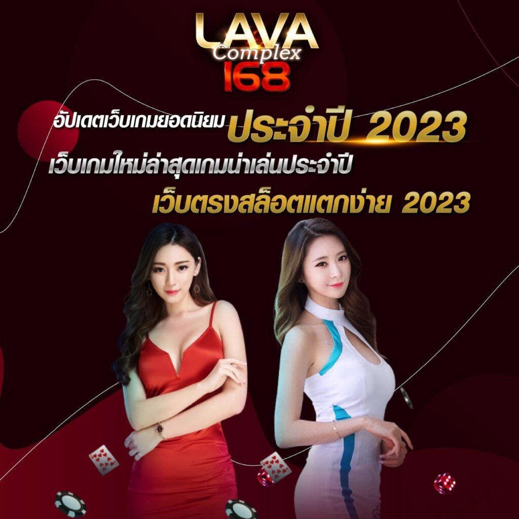 seabet333 เว็บตรง สล็อต ฝากถอนออโต้ ไม่ผ่านเอเย่นต์ 2026