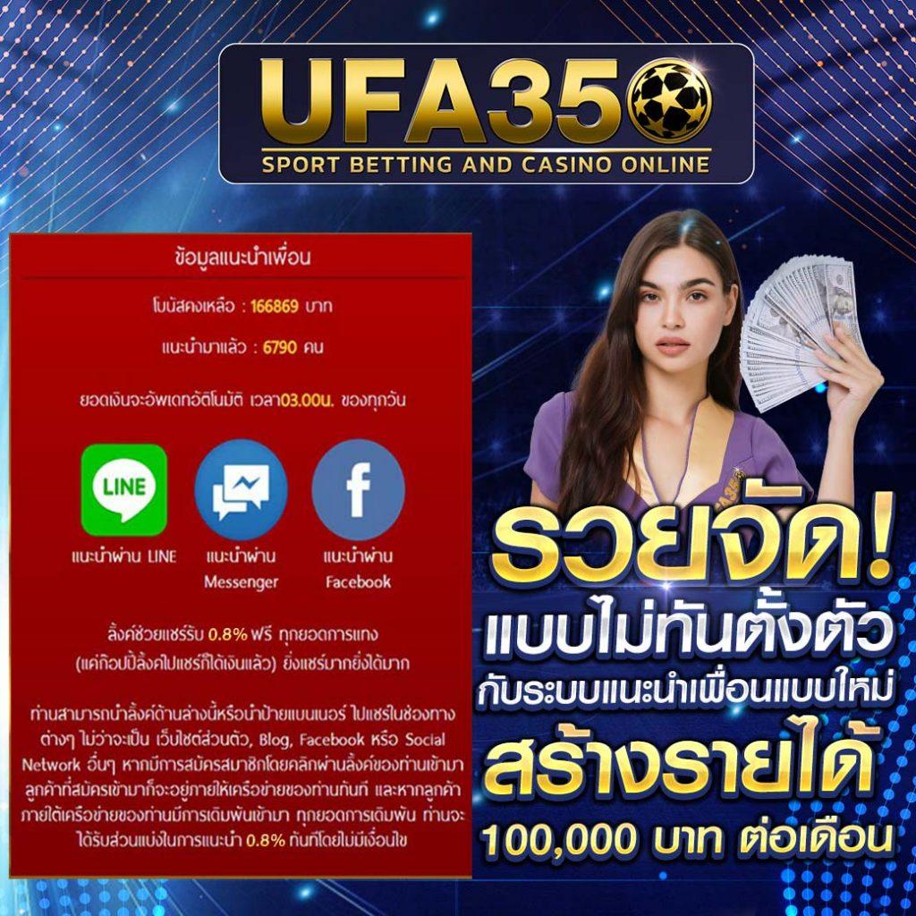 series888 เว็บตรง สล็อต ฝากถอนออโต้ ไม่ผ่านเอเย่นต์ 2026