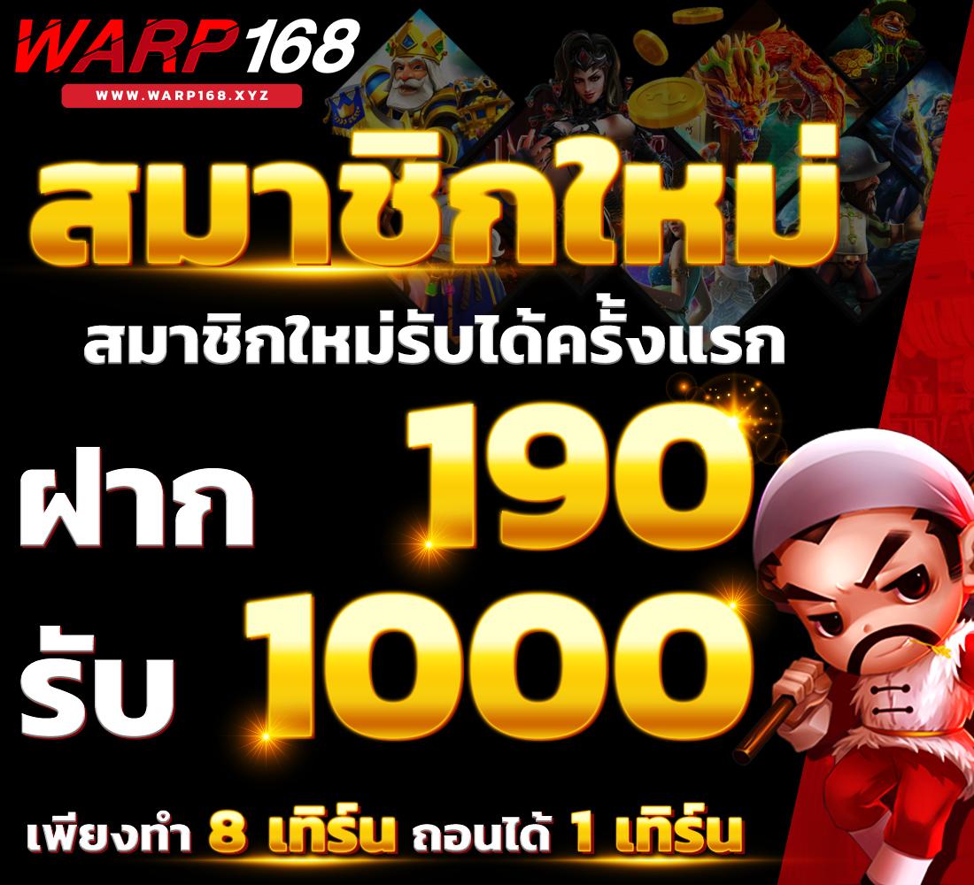 slot1111 เว็บตรง สล็อต ฝากถอนออโต้ ไม่ผ่านเอเย่นต์ 2026