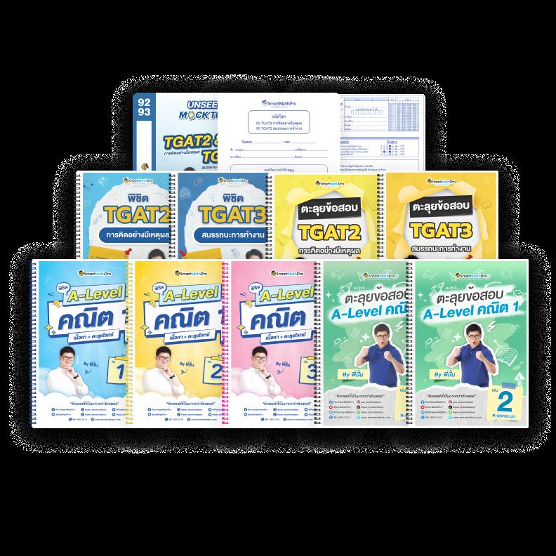 slot777 เว็บตรง สล็อต ฝากถอนออโต้ ไม่ผ่านเอเย่นต์ 2026