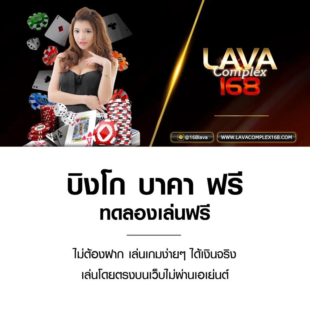 slot pg เว็บตรง สล็อต ฝากถอนออโต้ ไม่ผ่านเอเย่นต์ 2026