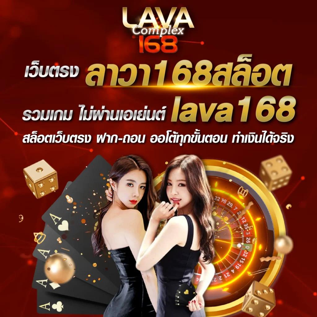 slot true wallet เว็บตรง สล็อต ฝากถอนออโต้ ไม่ผ่านเอเย่นต์ 2026