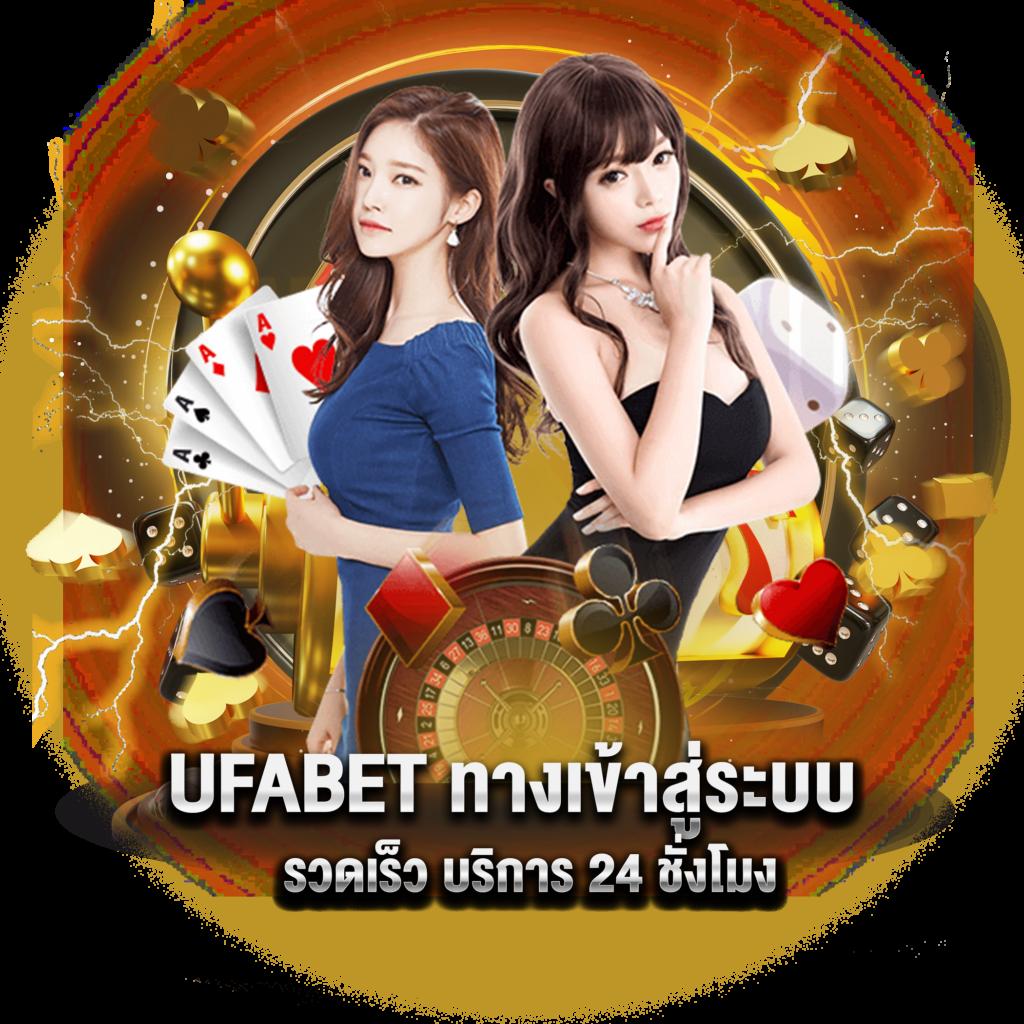 slotgame6666 เว็บตรง สล็อต ฝากถอนออโต้ ไม่ผ่านเอเย่นต์ 2026