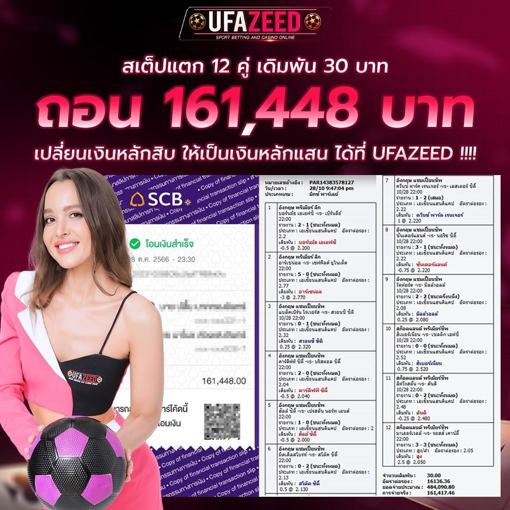 sompon99 เว็บตรง สล็อต ฝากถอนออโต้ ไม่ผ่านเอเย่นต์ 2026
