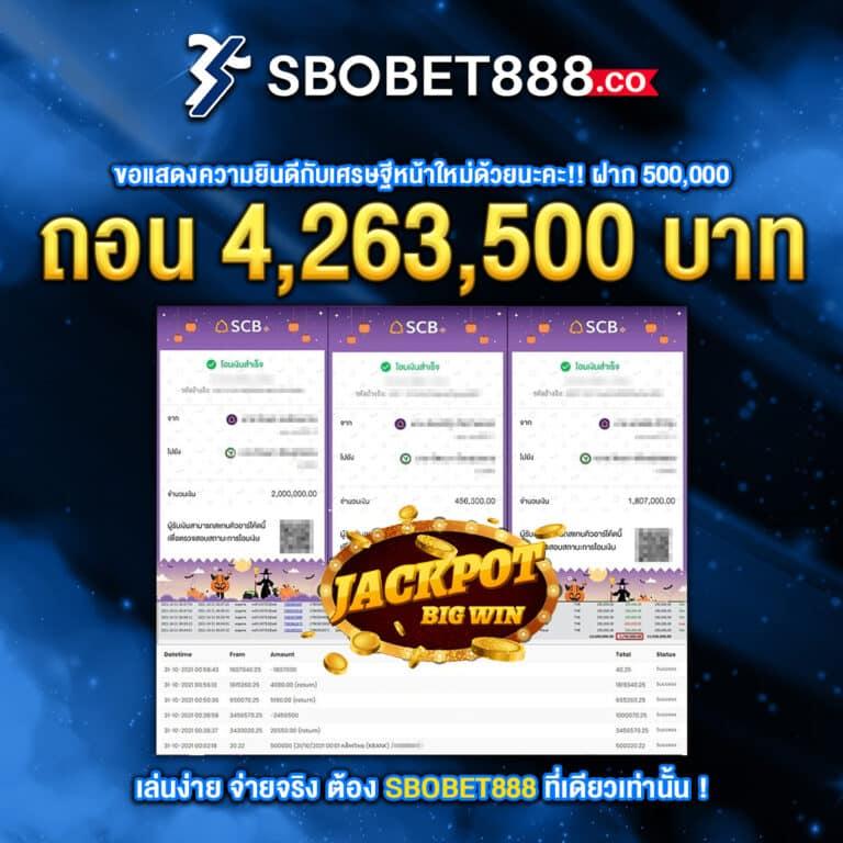 ss168 bet เว็บตรง สล็อต ฝากถอนออโต้ ไม่ผ่านเอเย่นต์ 2026