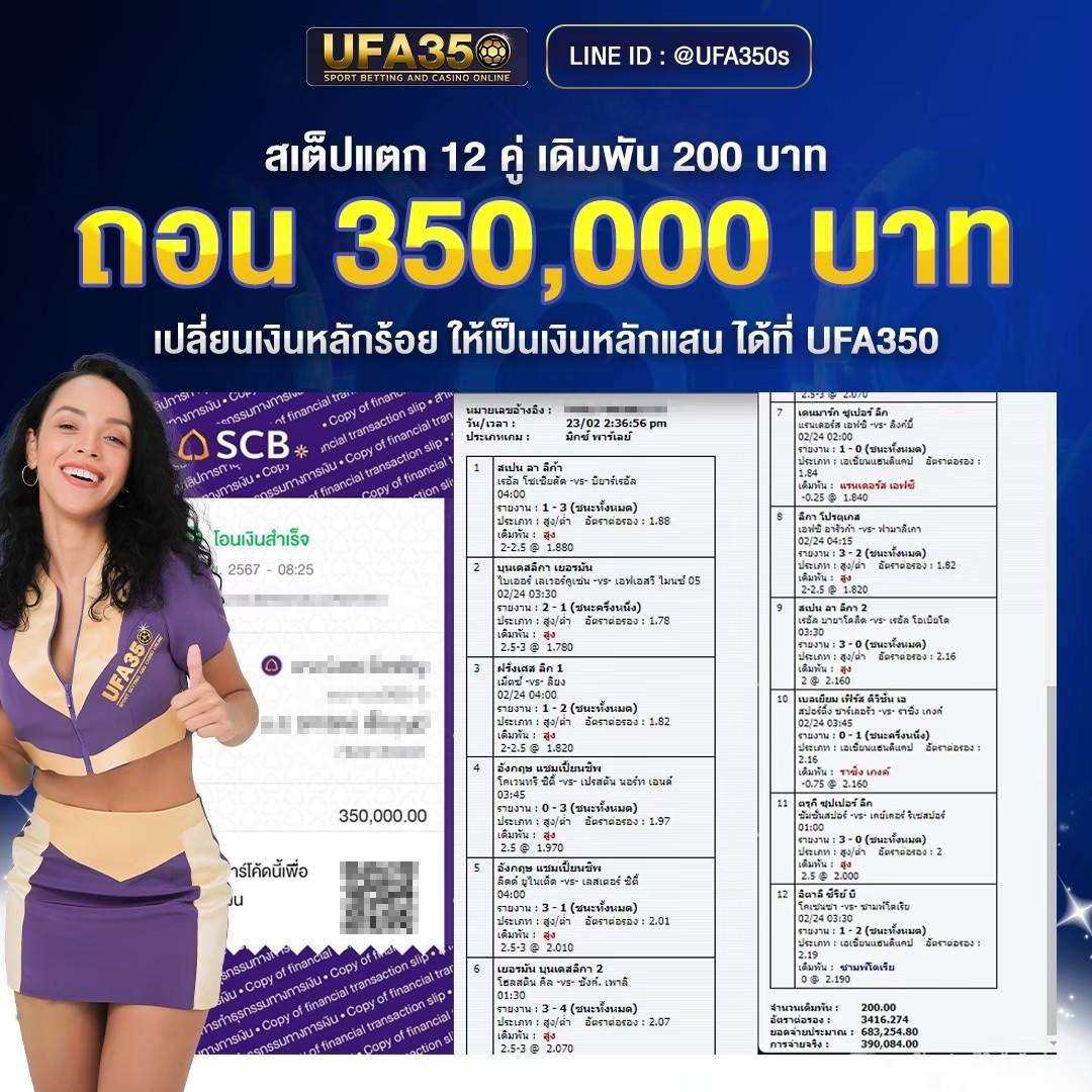 superslot wallet net เว็บตรง สล็อต ฝากถอนออโต้ ไม่ผ่านเอเย่นต์ 2026