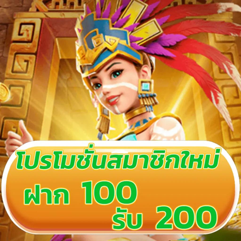 t8bet เว็บตรง สล็อต ฝากถอนออโต้ ไม่ผ่านเอเย่นต์ 2026