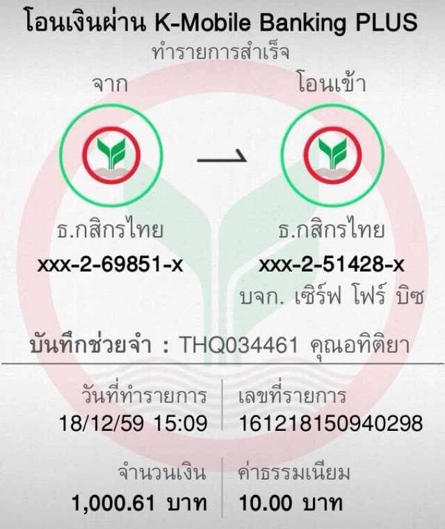 tgz88 เว็บตรง สล็อต ฝากถอนออโต้ไม่ผ่านเอเย่นต์ 2026