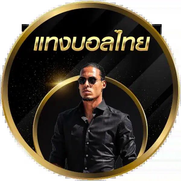 u31 ทางเข้า เว็บตรง สล็อต ฝากถอนออโต้ ไม่ผ่านเอเย่นต์ 2026