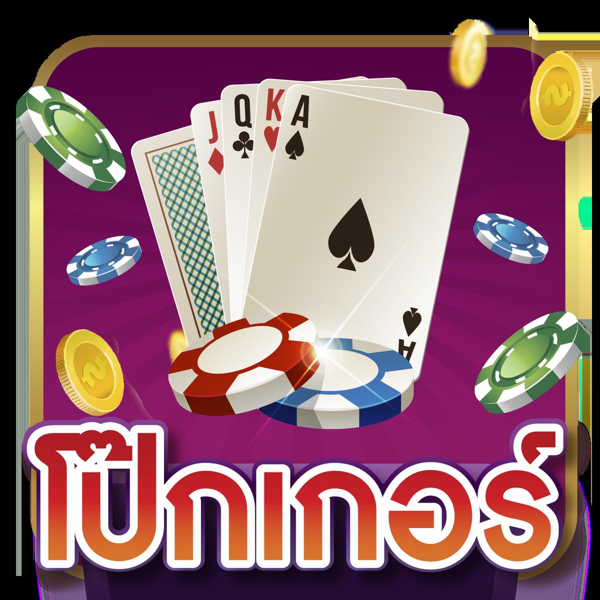 ufa345 เว็บตรง สล็อต ฝากถอนออโต้ ไม่ผ่านเอเย่นต์ 2026