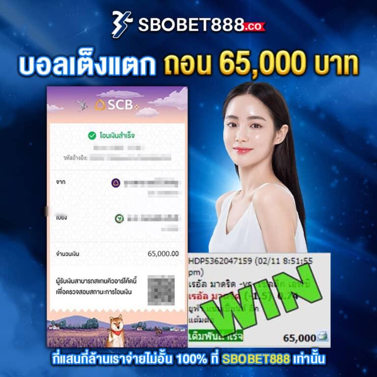 ufawallet777 เว็บตรง สล็อต ฝากถอนออโต้ ไม่ผ่านเอเย่นต์ 2026
