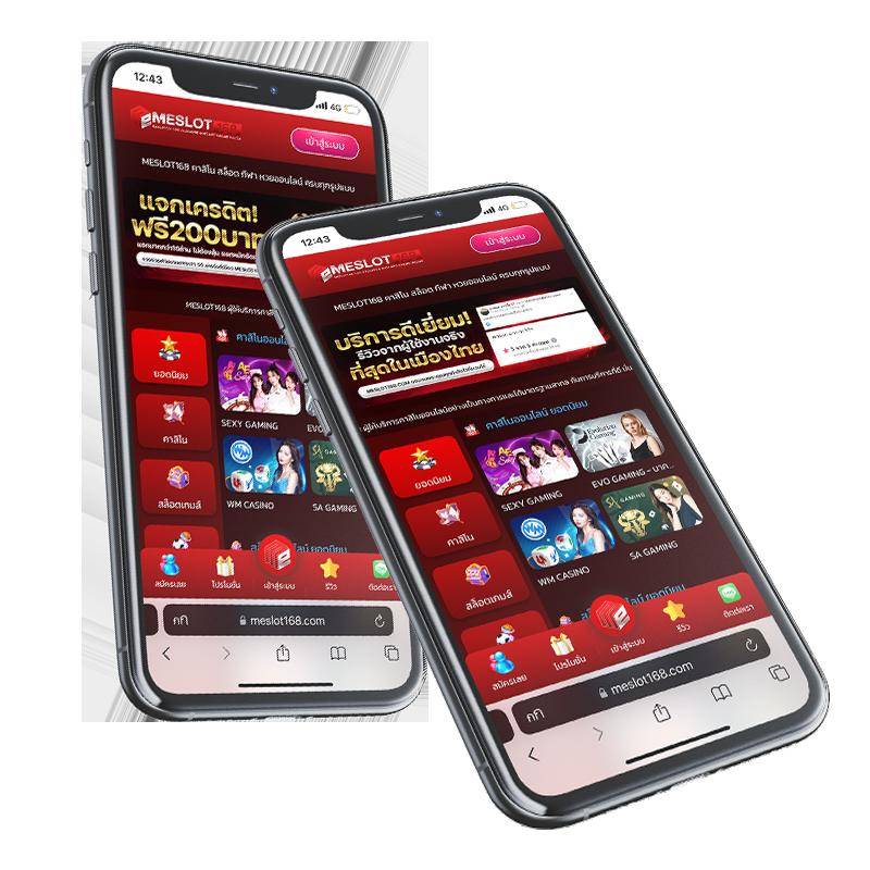 unicorn th เว็บตรง สล็อต ฝากถอนออโต้ ไม่ผ่านเอเย่นต์ 2026