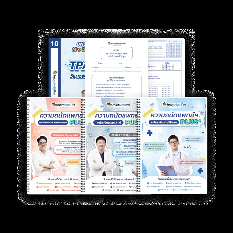 union777th เว็บตรง สล็อต ฝากถอนออโต้ ไม่ผ่านเอเย่นต์ 2026