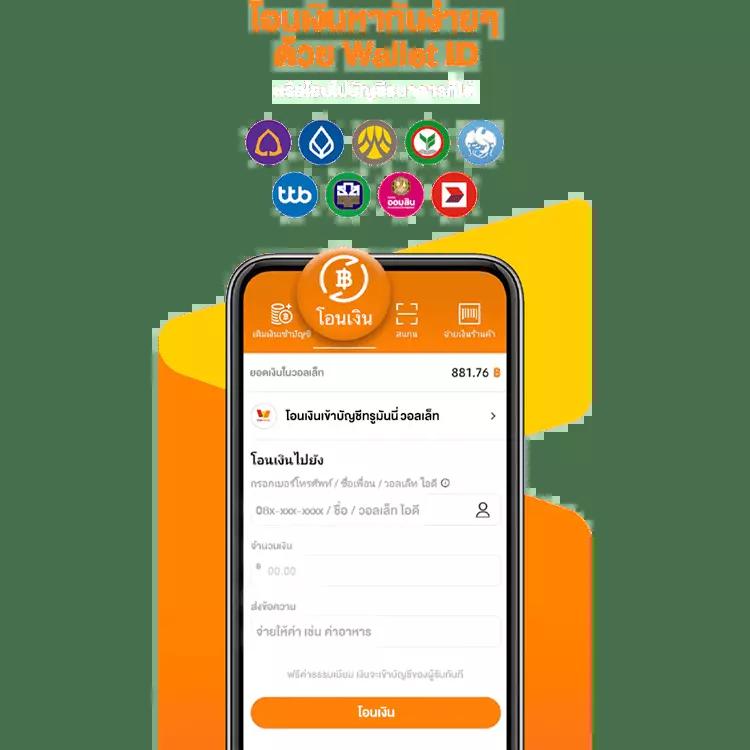 vip168sa สล็อต เว็บตรง ฝากถอนออโต้ ไม่ผ่านเอเย่นต์ 2026