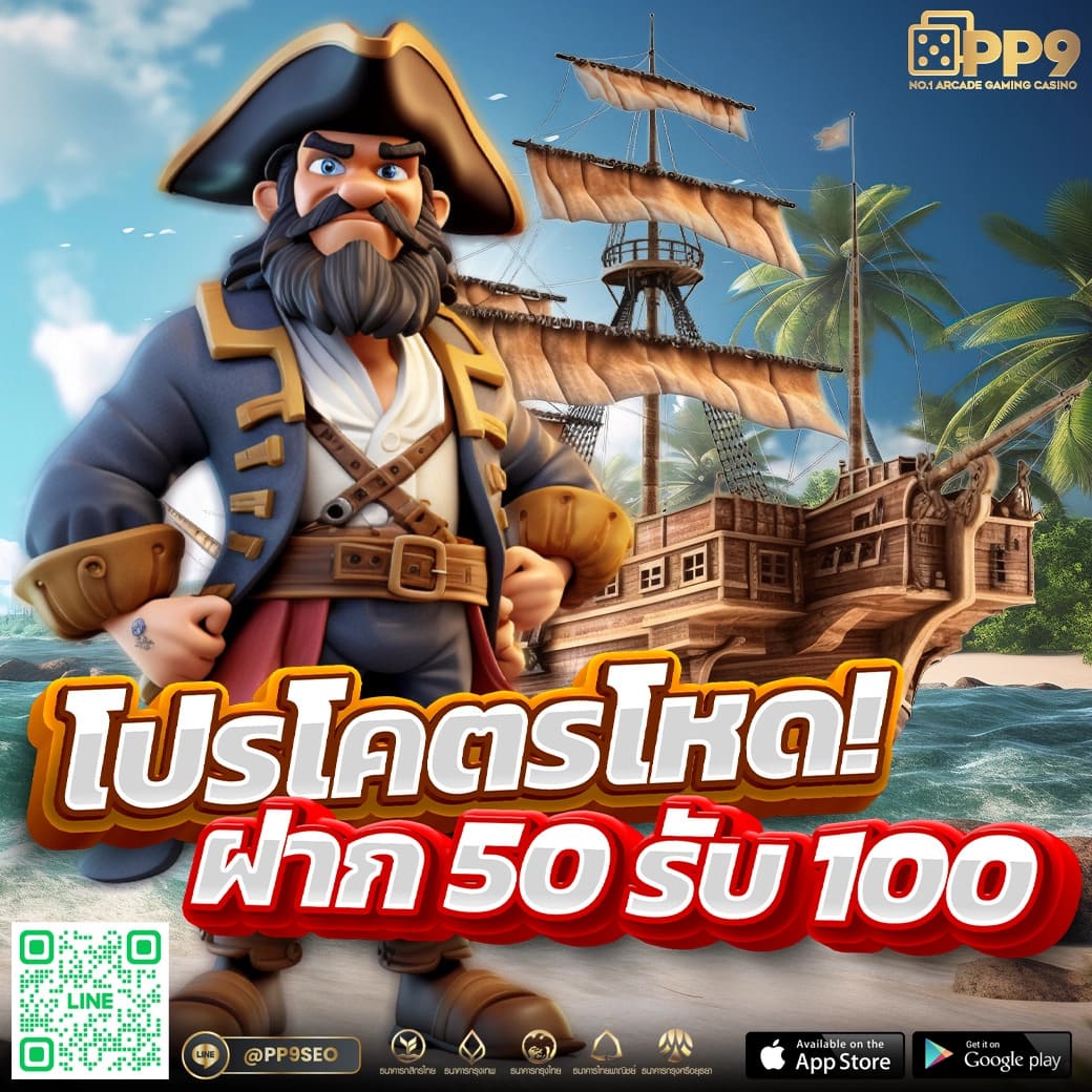 vk789bet สล็อต เว็บตรง ฝากถอนออโต้ ไม่ผ่านเอเย่นต์ 2026