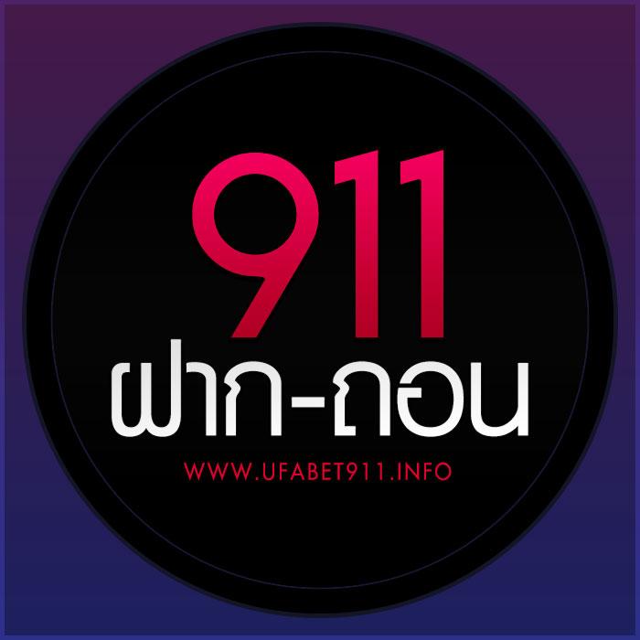 vodka168 เว็บตรง สล็อต ฝากถอนออโต้ ไม่ผ่านเอเย่นต์ 2026