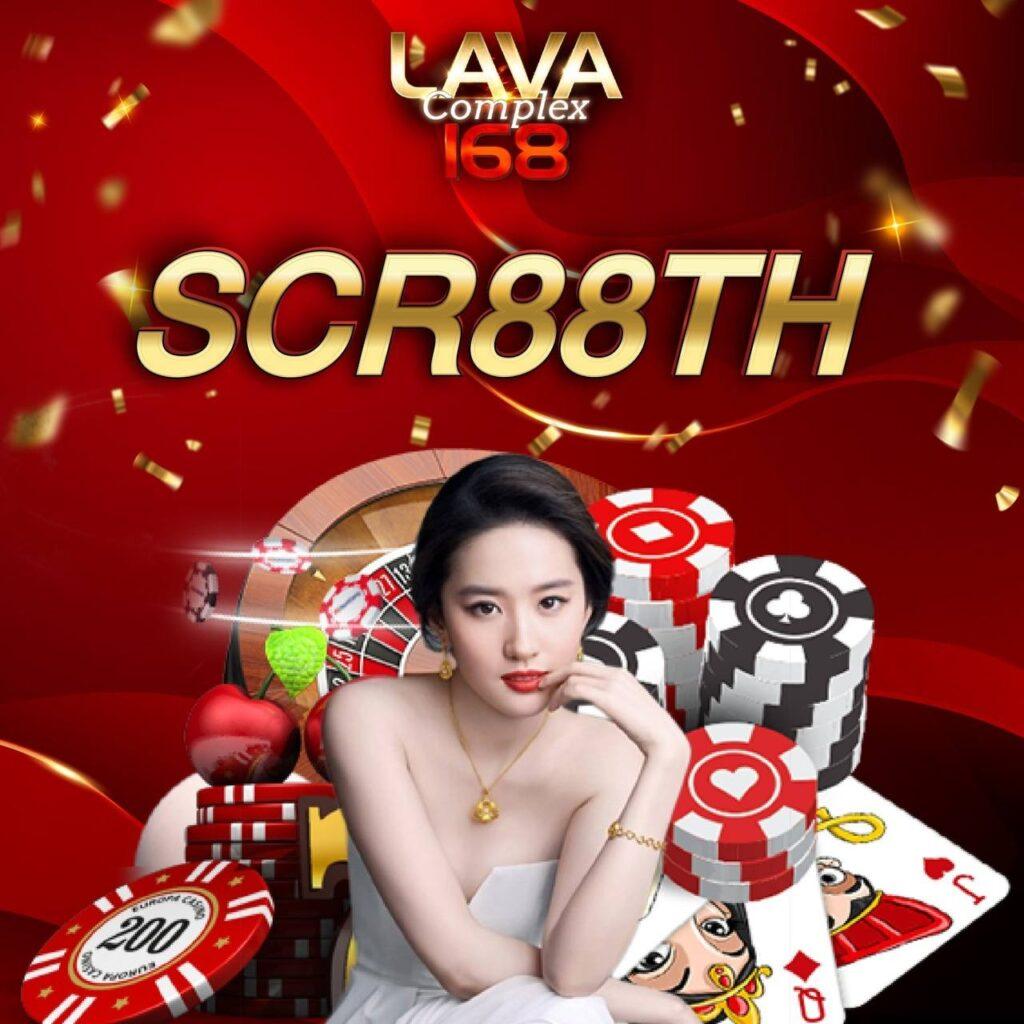 w69 slot เครดิตฟรี 188 บาท เว็บตรง สล็อต ฝากถอนออโต้ ไม่ผ่านเอเย่นต์ 2026