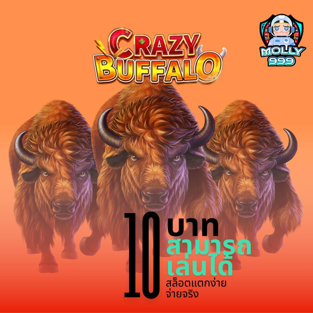 wallet ฝาก 1 รับ 20 เว็บตรง สล็อต ฝากถอนออโต้ ไม่ผ่านเอเย่นต์ 2026