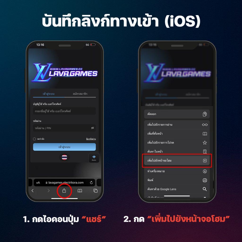waspbet gaming เว็บตรง สล็อต ฝากถอนออโต้ ไม่ผ่านเอเย่นต์ 2026