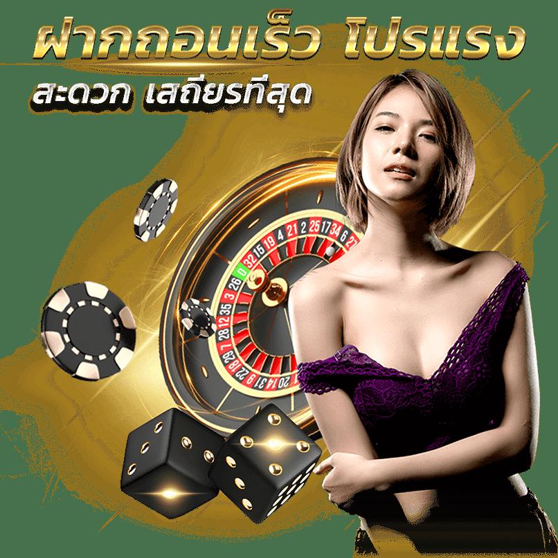 waspbet เว็บตรง สล็อต ฝากถอนออโต้ ไม่ผ่านเอเย่นต์ 2026