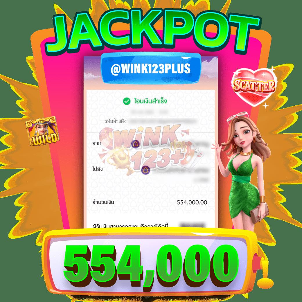 win9999 เว็บตรง สล็อต ฝากถอนออโต้ ไม่ผ่านเอเย่นต์ 2026