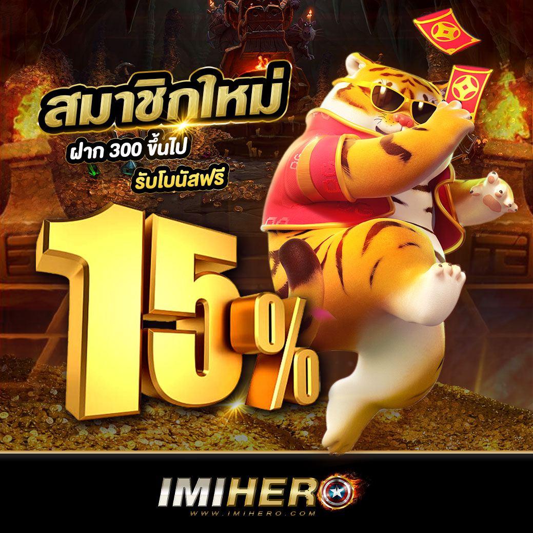 wow191 เว็บตรง สล็อต ฝากถอนออโต้ ไม่ผ่านเอเย่นต์ 2026